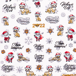 Irisk Слайдер дизайн Зимний с элементами литья, М436