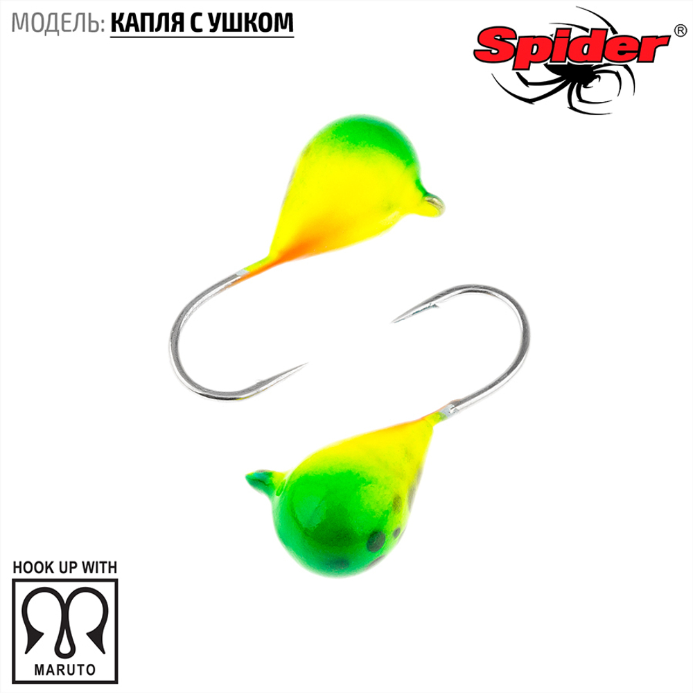 Мормышка вольфрамовая Spider 1140 "Капля с ушком" (4мм, 0.99гр)