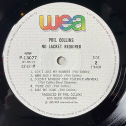 Винтажная виниловая пластинка LP Phil Collins No Jacket Required (Japan 1985) (Obi) One More Night P-13077