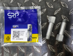 Штуцер 11701850 (переходник)