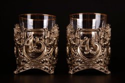 Набор стаканов для виски "Юбилейный" (35,40,45,50,55,60,65,70 Лет) 2 шт.