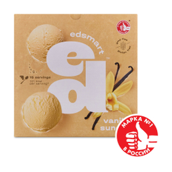 Energy Diet Smart 5.0 Classic Энерджи Диет "Ванильный пломбир" 15 порций