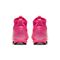 NIKE Mercurial Superfly 7 Детские кроссовки среднего размера Kids