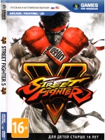 Street Fighter 5, игра для ПК на DVD