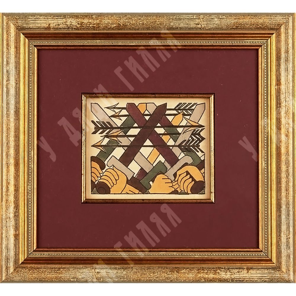 Гончарова Н. Битва на реке Каяла. Пошуар, бумага. 1923.