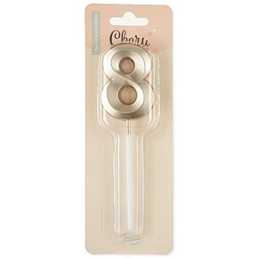 Свеча Цифра 8 Грани Белое Золото Металлик 3,5*5 + 7 см.