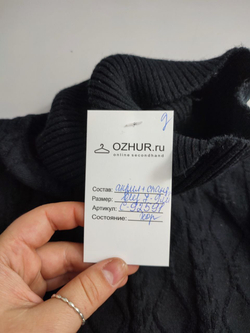 Джемпер практичный на 7-9 лет