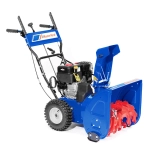 MasterYard MX8022B снегоуборщик бензиновый 6.5 л.с, ковш 56 см, выброс 12 м, 5 вперед/2 назад