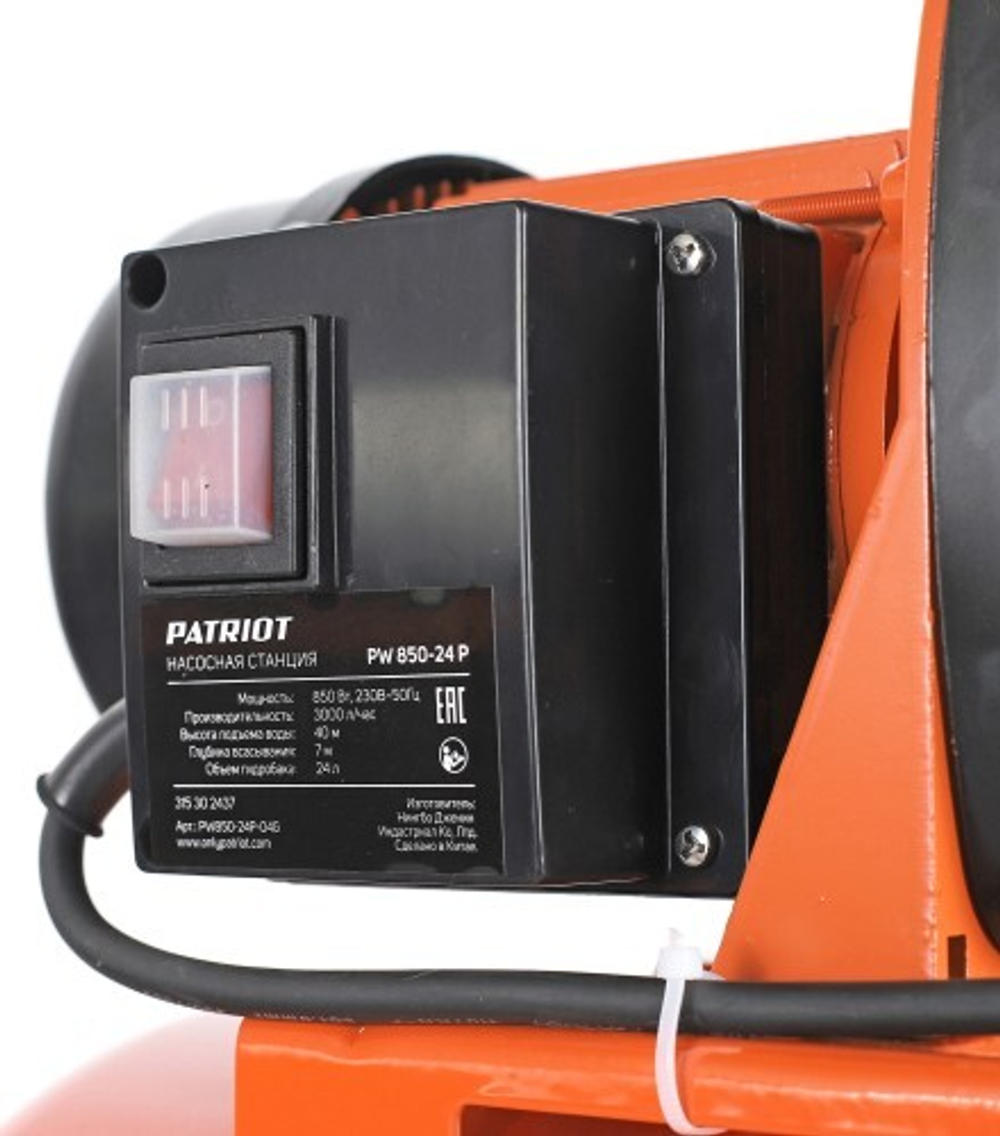 Насосная станция PATRIOT PW 850-24 P 315302437