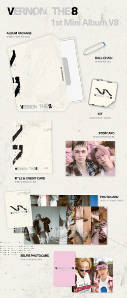 Альбом V8 (SEVENTEEN) - V8 [KiT Ver.]
