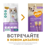 Крем-лакомство для кошек Мнямс с тунцом Кацуо и Магуро 4 шт.*15 г