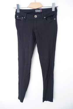 Брюки Dilvin узкие 38 размер