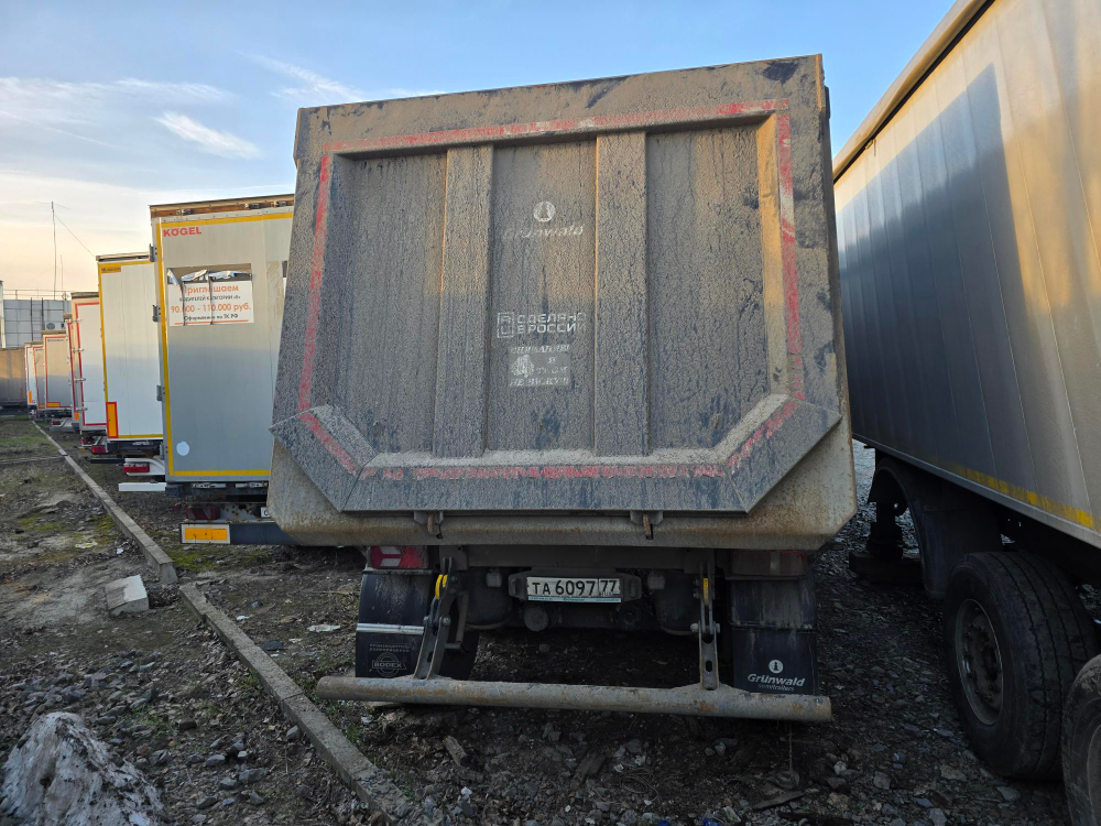 Grunwald 9453 Полуприцеп самосвальный 9453-0000010-50