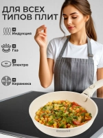 Набор посуды из 17 предметов