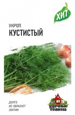 Укроп Кустистый 2г