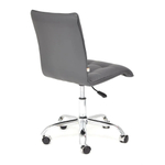 Zero Кресло офисное (металлик кожзам)