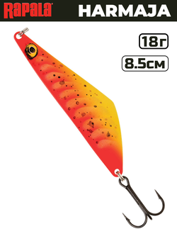 Блесна RAPALA Harmaja HAR18 / 8.5 см, 18 г, цвет GFR