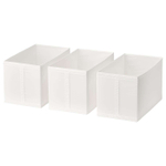 Набор коробок для хранения FORVARINGSVASKA, белый, 3 шт, 31*55*33 см, полиэстер