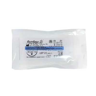 Даклон плетеный М3 (2/0) 75 см колющая игла 26 мм 1/2 окр. 12 шт