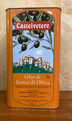 Оливковое масло CASTELVETERE Для жарки (Pomace) Рафинированное, 3л и 5л, Италия