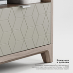 Прикроватная тумба Case CS005