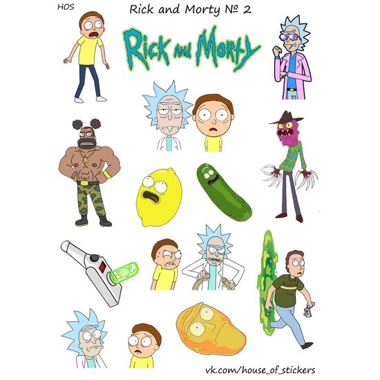 Стикерлист Рик и Морти № 2