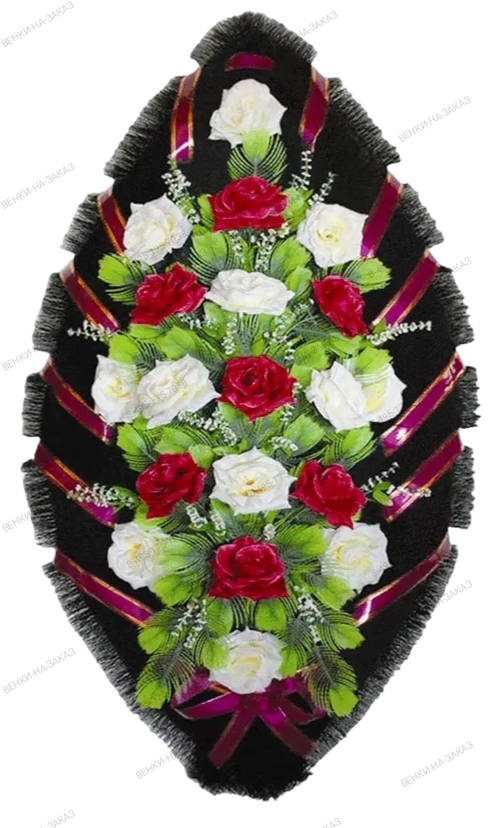 Венок искусственный «Стандарт» №26