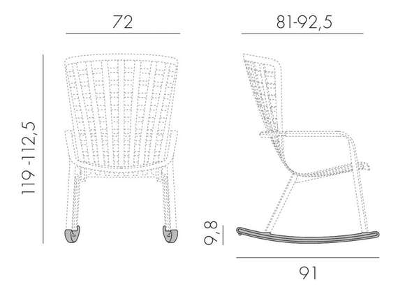 Кресло-качалка Folio белое