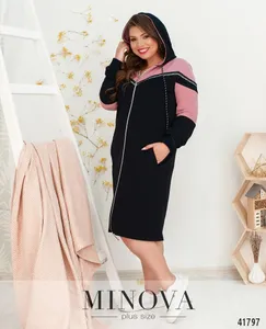 Платье 8-258-синий-фреза Minova