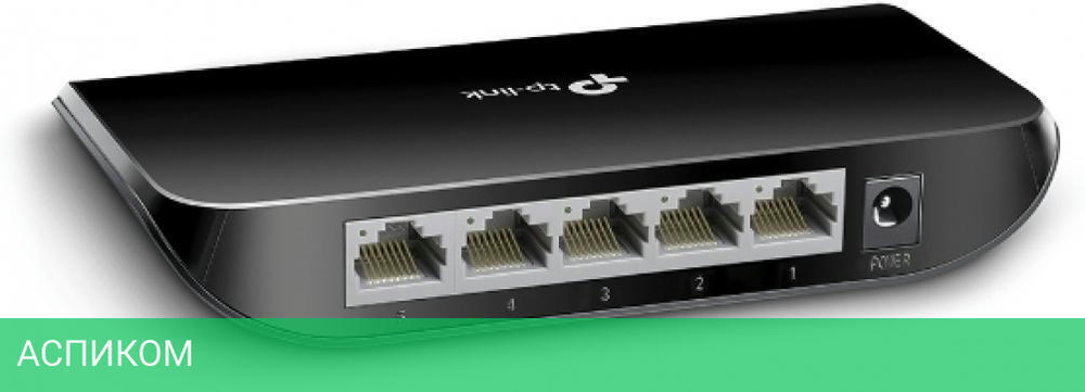 Коммутатор TP-Link TL-SG1005D