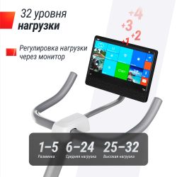 Велотренажер UNIX Fit MV-500T (15,6 TFT') Wood