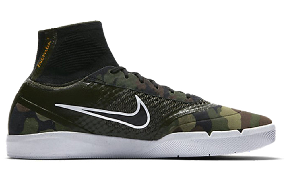 Кроссовки Nike Sb Koston 3 Hyperfeel
