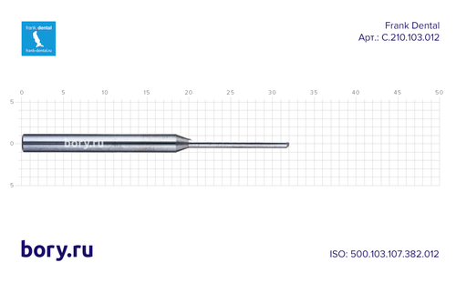 Фреза твердосплавная Frank Dental типа HP - C.210.103.012