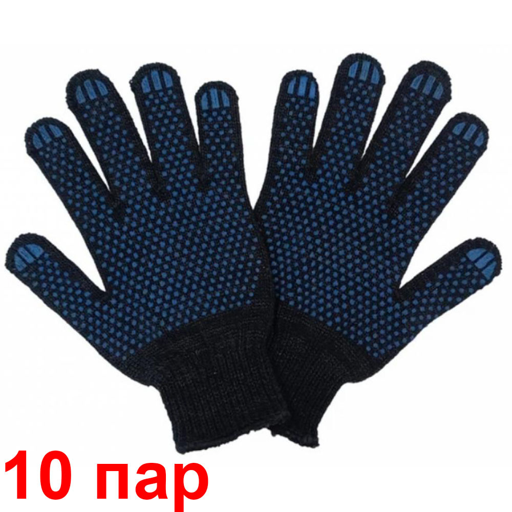 10 пар