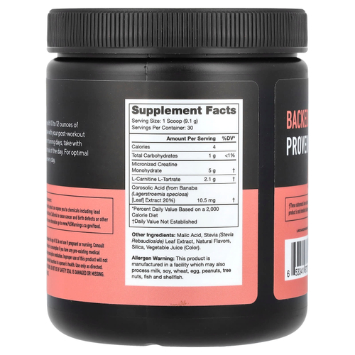 Legion Athletics, Recharge, послетренировочный напиток, арбуз, 273 г (0,6 фунта)