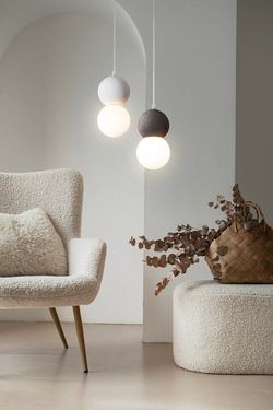 Подвесной светильник Freya Concrete FR5484PL-01W1