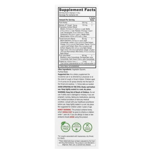 Nature's Answer, детский спрей для горла MulleinX®, 60 мл