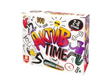 Игра настольная "Дорожная версия" серии "Актив time"