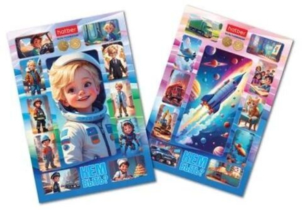 Пазл-рамка 200*300мм. 2в1 "Кем быть? для мальчиков"