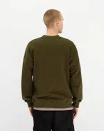 Толстовка Anteater Crewneck Streetwear хаки