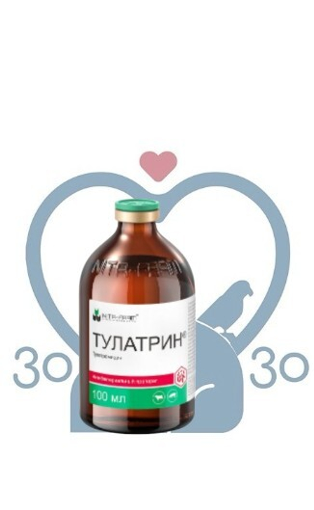 Тулатрин 100мл