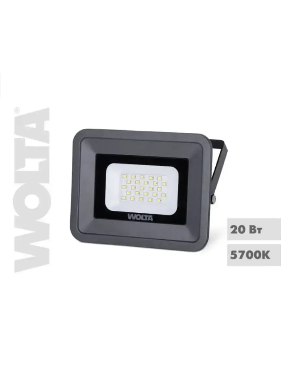 Прожектор светодиодный Wolta WFL-20W/06 SMD 20W 5700K серый