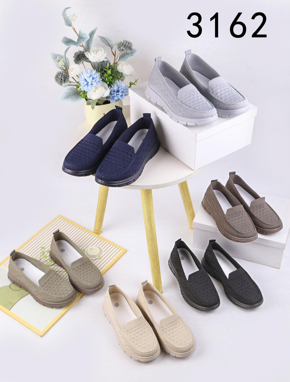 Кеды по 10 пар (36-41)р. / 3162