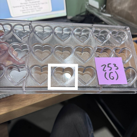 253-у | Форма для шоколадных изделий ( 275*135 мм )