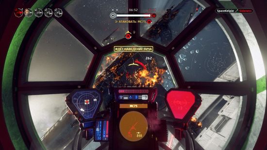 PS4 Star Wars Squadrons (поддержка PS VR) (Б/У, Русские субтитры, CUSA-15089)