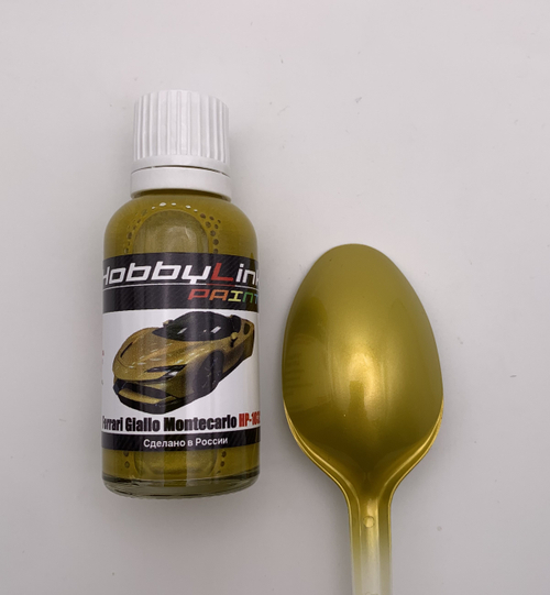Краска лаковая HobbyLink Ferrari Giallo Montecarlo HP-1032