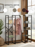 Вешалка напольная TWIN
