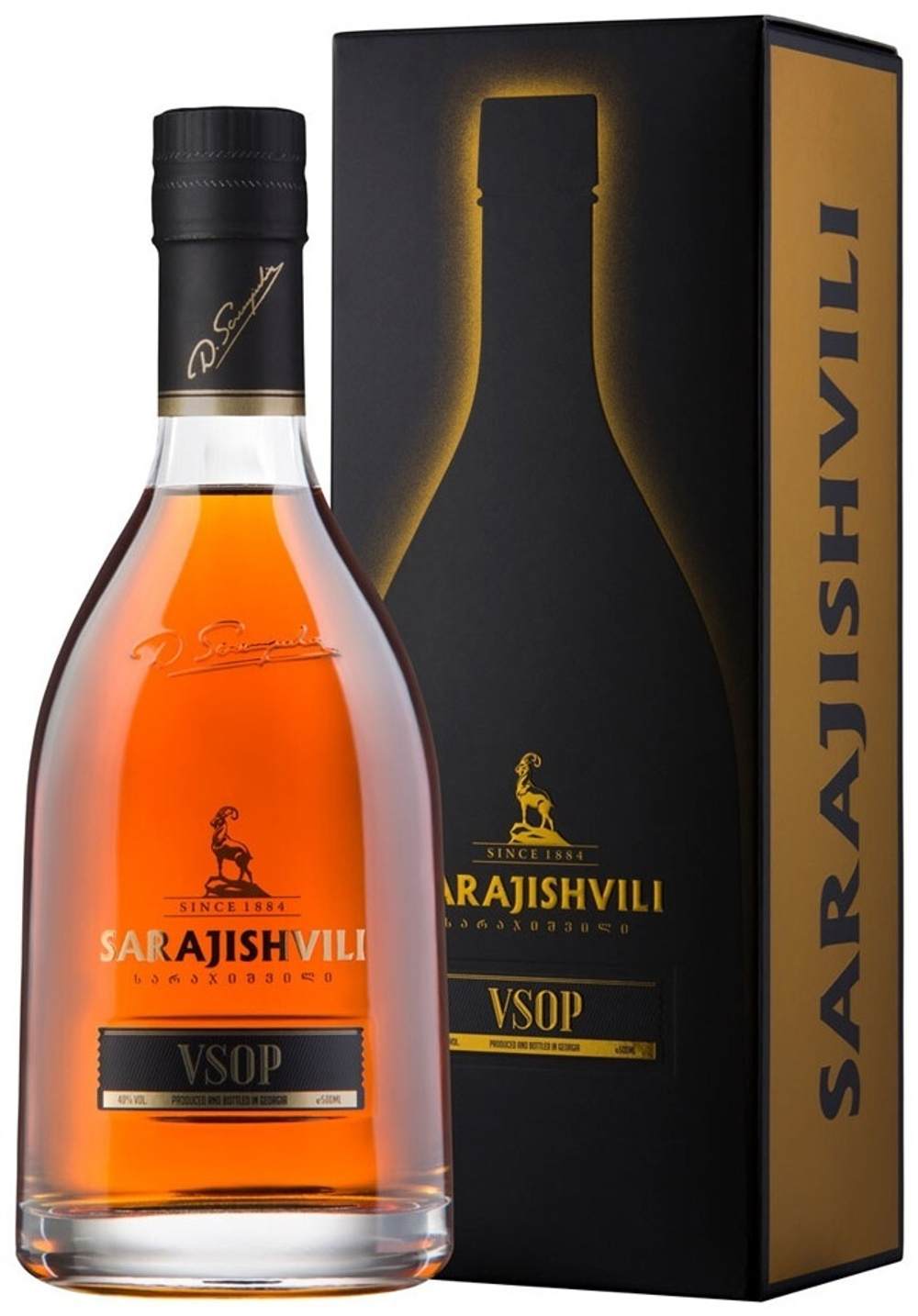 Sarajishvili VSOP 0,5 л.