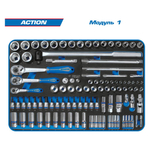 Набор инструментов "ACTION" в красной тележке, 327 предметов KING TONY 934-327MRV