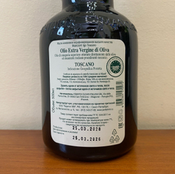 Оливковое масло Mancianti I.G.P. Toscano Extra Virgin 500 мл Италия